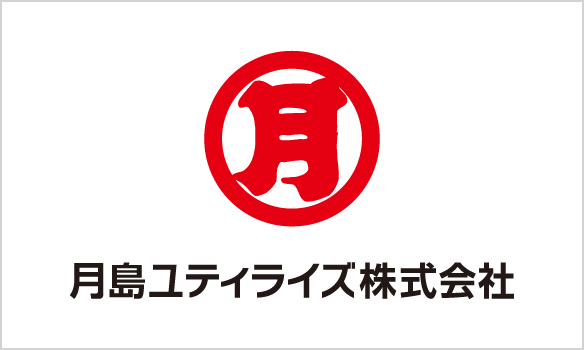 �������e�B���C�Y�������